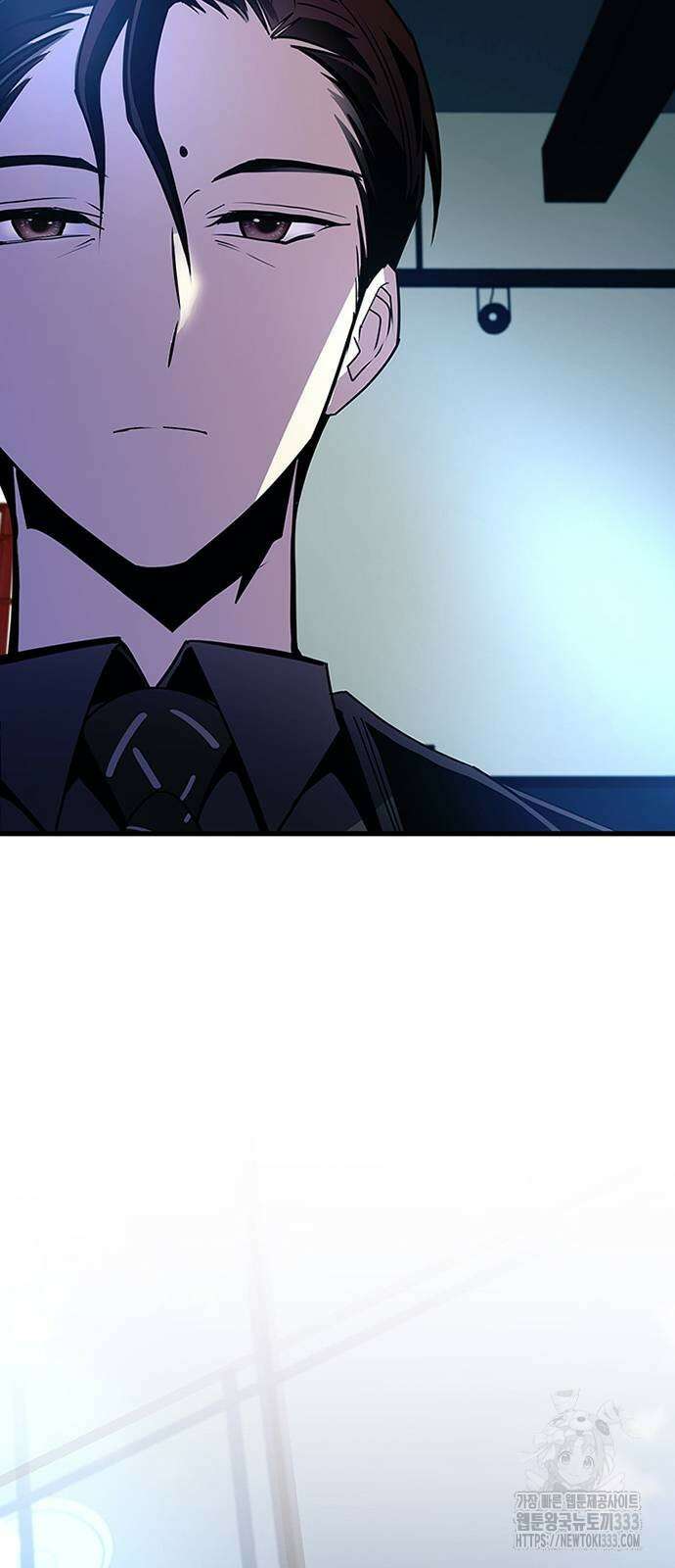 빌런투킬 145화 17