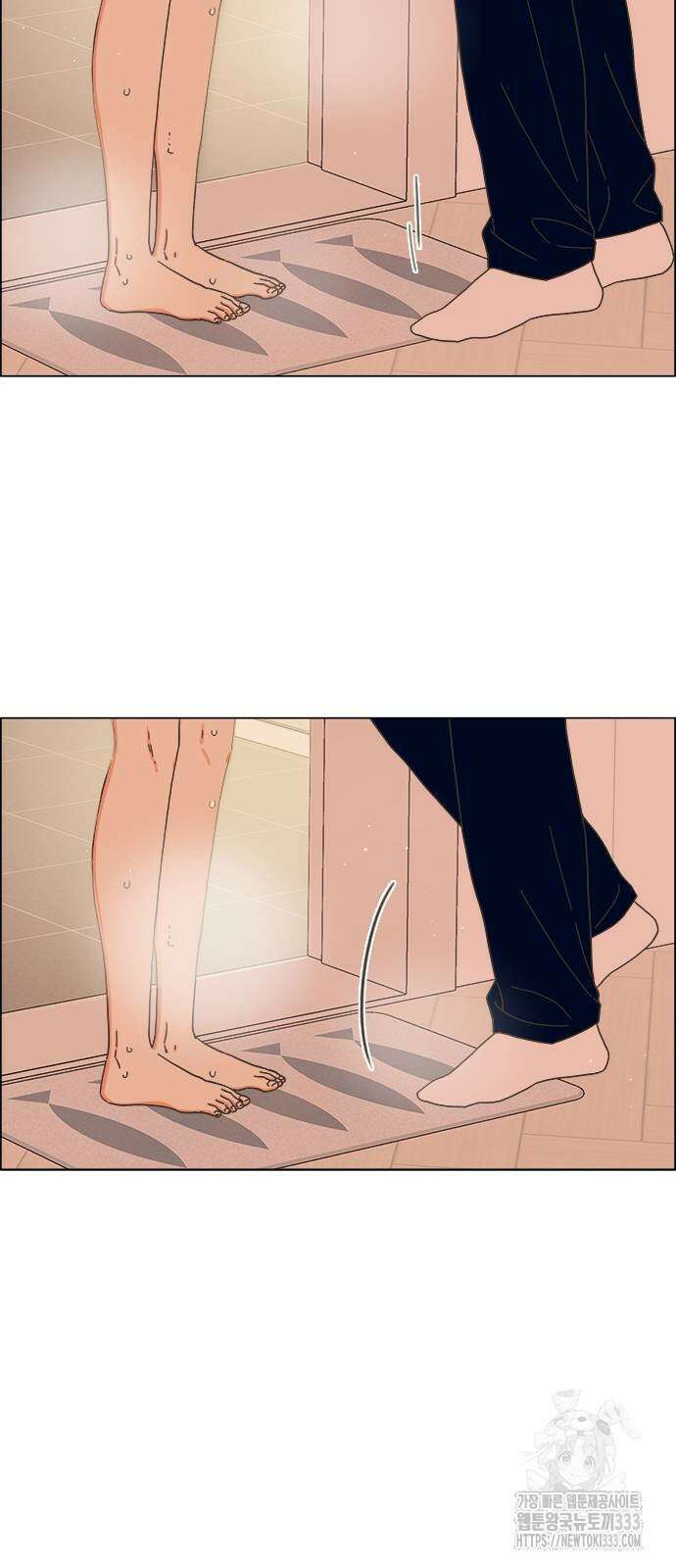 유사연애 73화 6