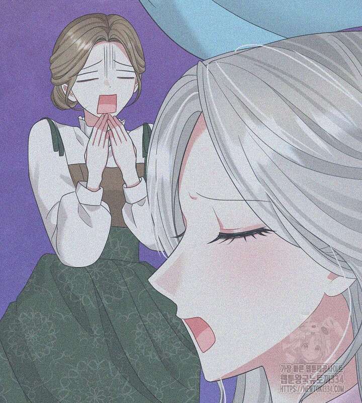 프린세스 플레이어 42화 27