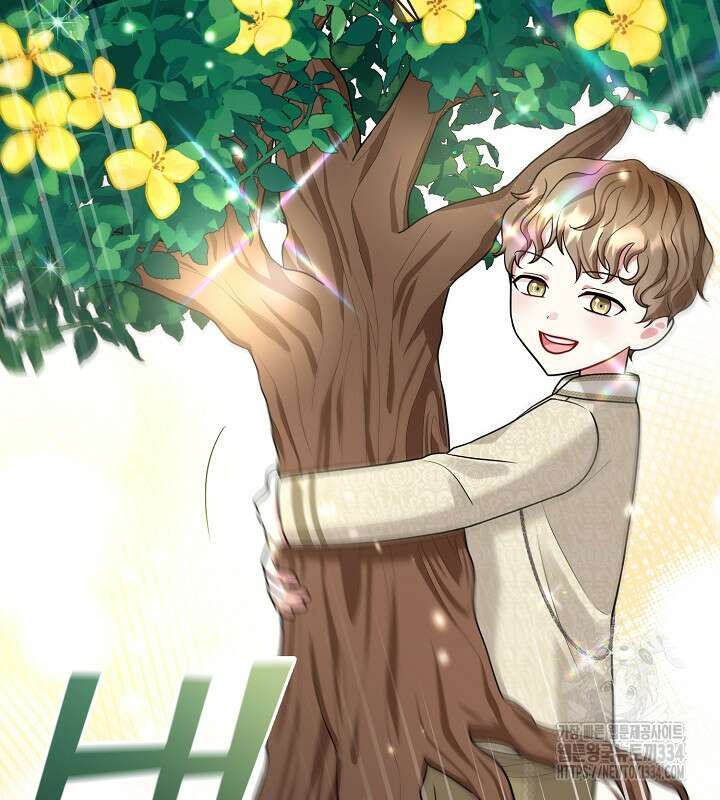 프린세스 플레이어 42화 50