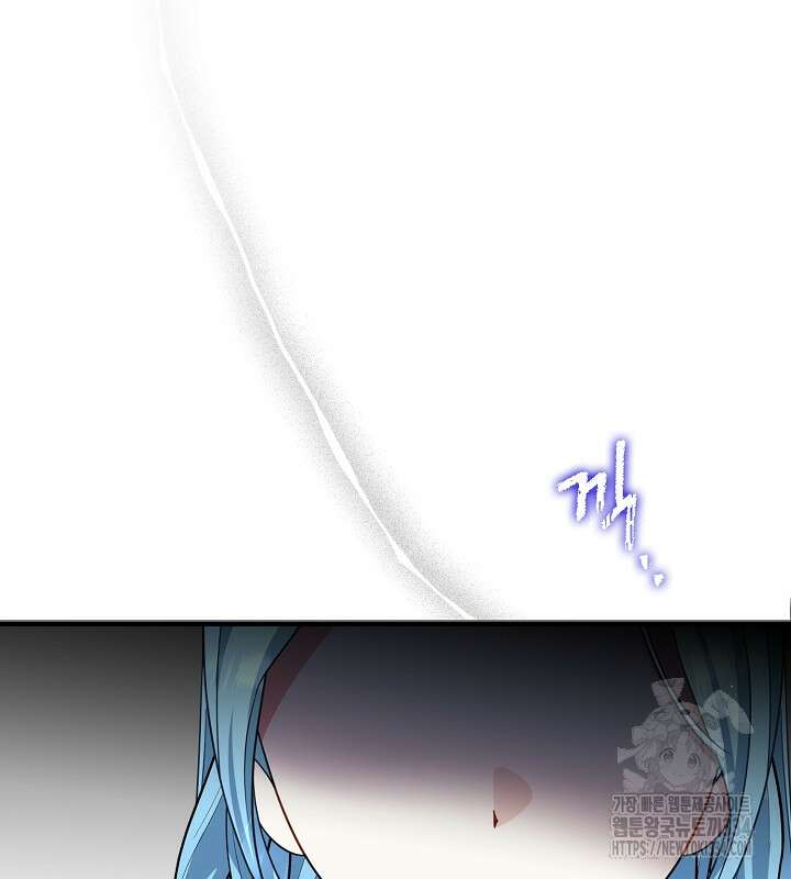 프린세스 플레이어 42화 94