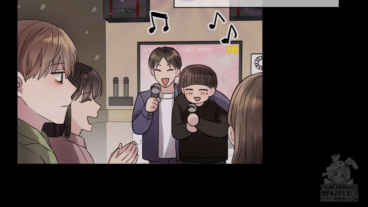 치치 시리즈 11화 10