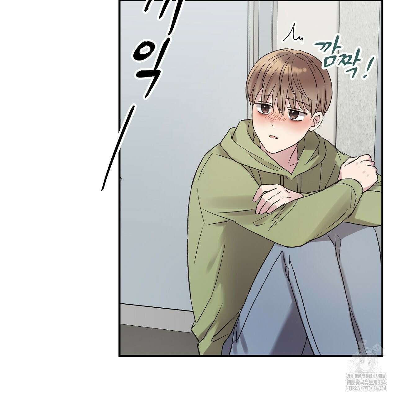 치치 시리즈 11화 25