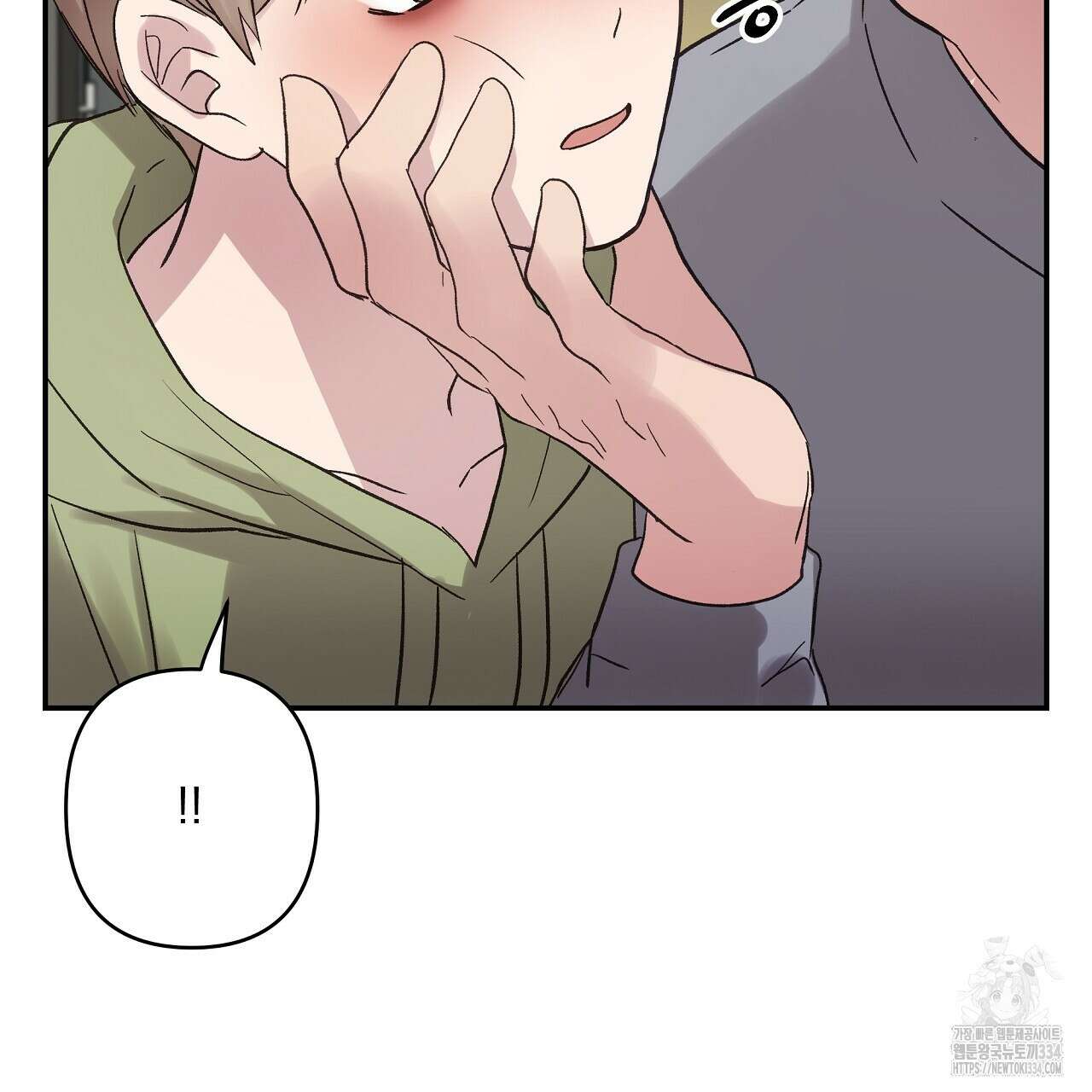 치치 시리즈 11화 39