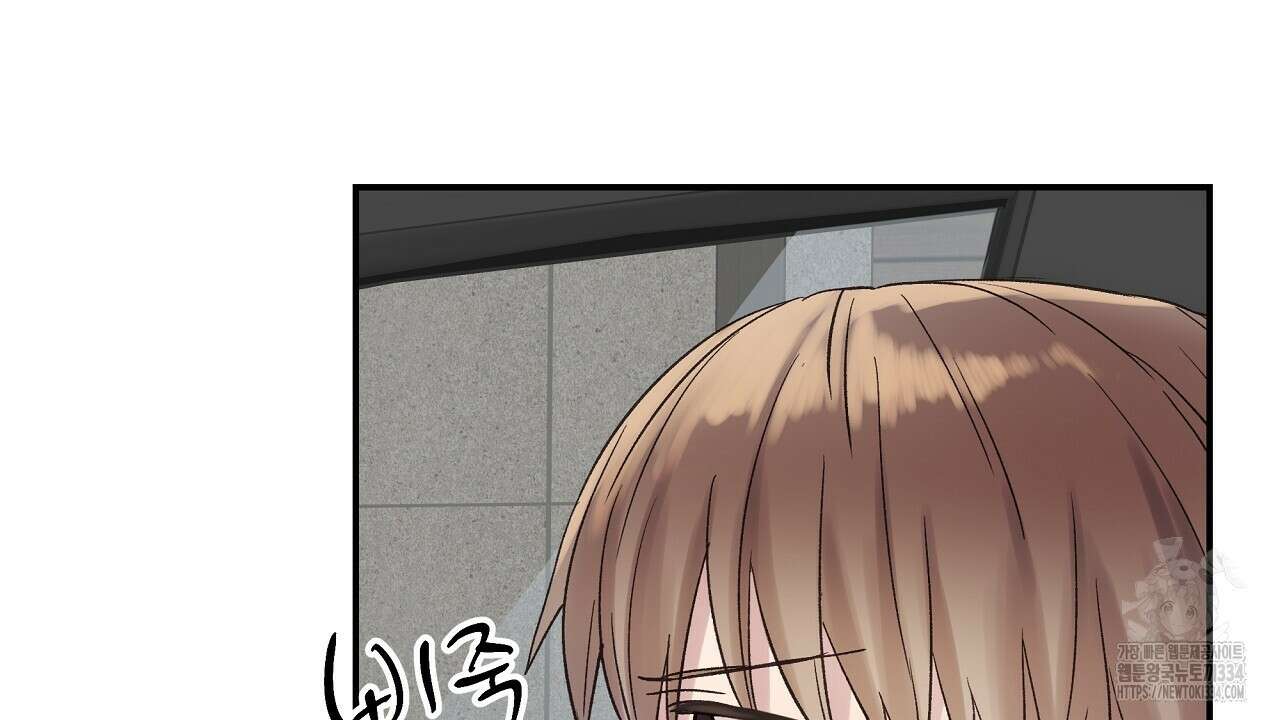 치치 시리즈 11화 74