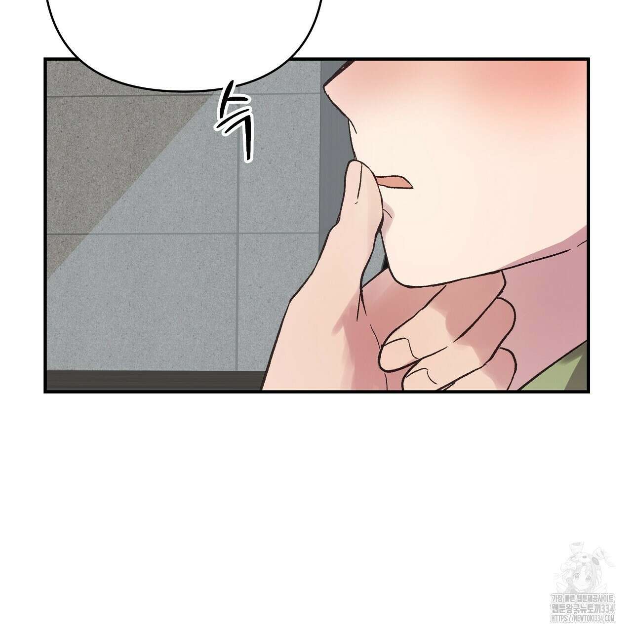 치치 시리즈 11화 79