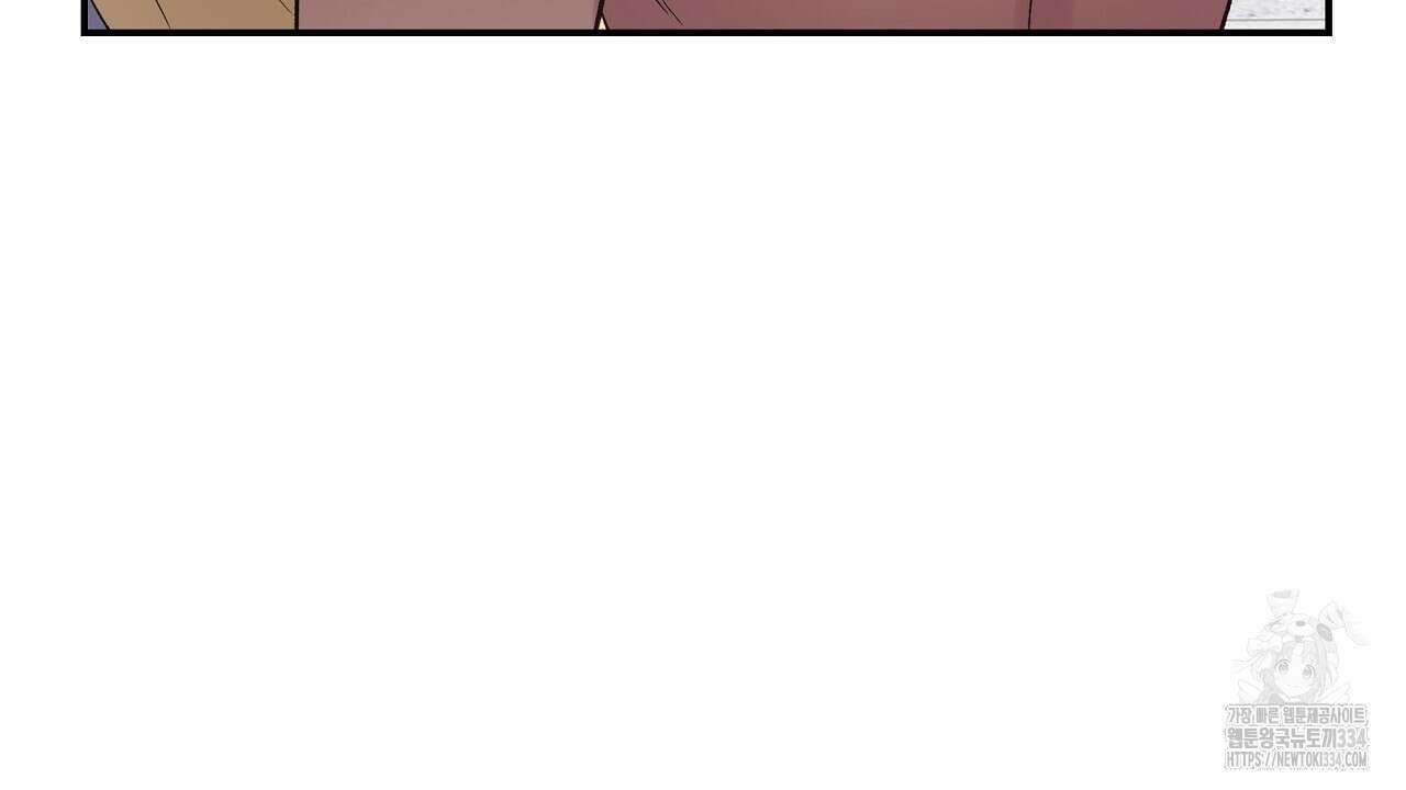 치치 시리즈 11화 108