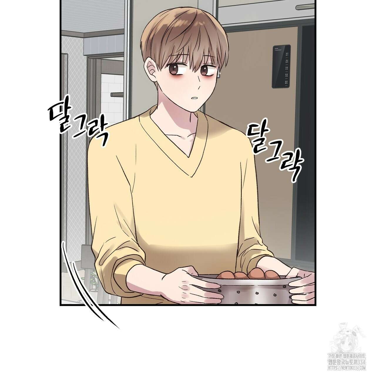 치치 시리즈 11화 137