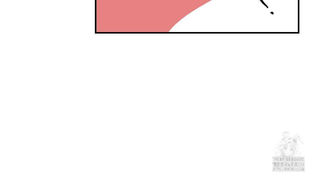 치치 시리즈 11화 142