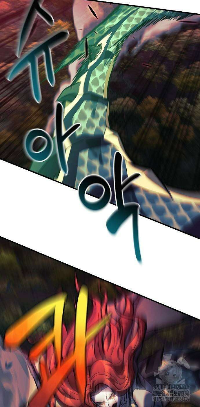 일신상의 이유로 잠시 휴재합니다 99화 64