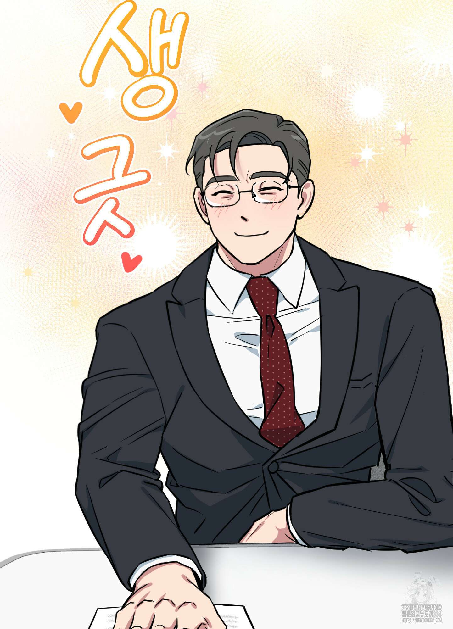 안돼요! 몰라요? 사실 알아요?! 3화 12