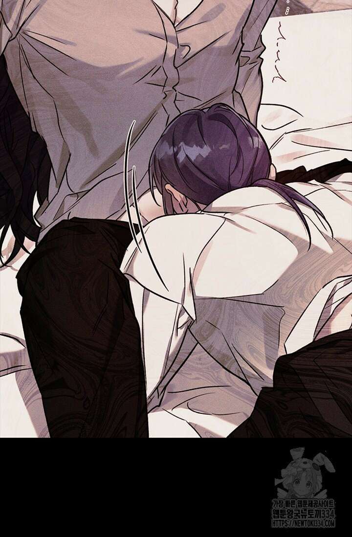 내 친구가 마왕이 될 것 같다 7화 80
