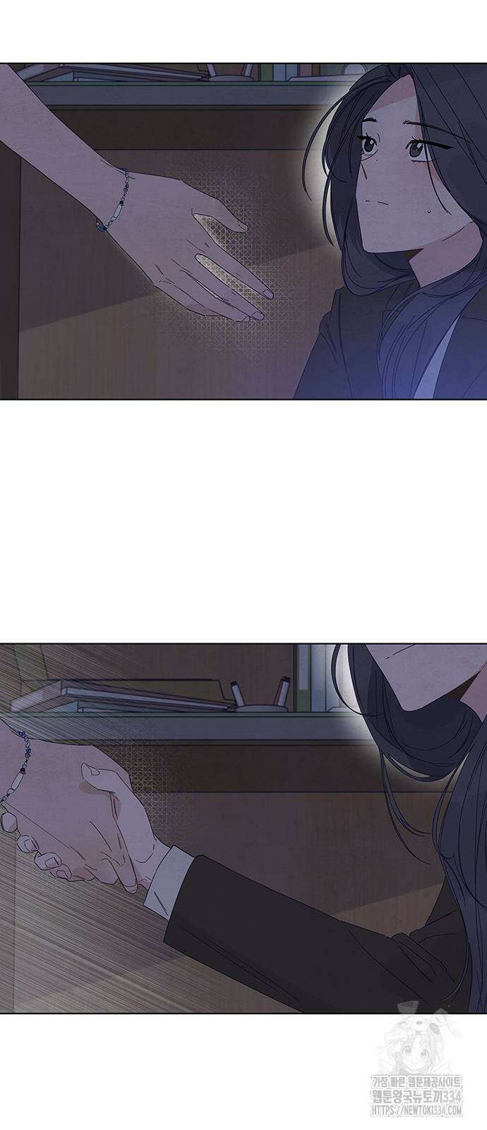 검은 인어 9화 14
