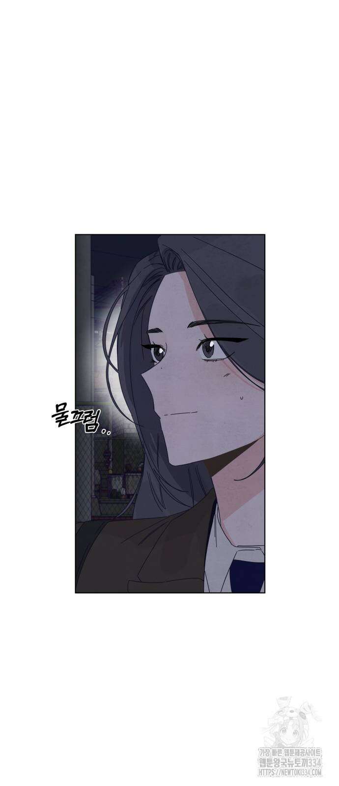 검은 인어 9화 29