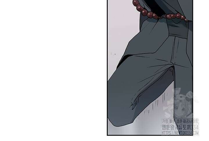 괴물신부 63화 11