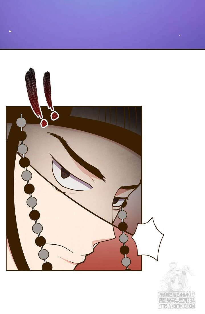 밤에 피는 꽃 50화 12