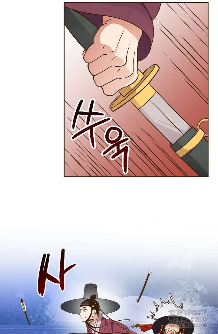 밤에 피는 꽃 50화 13