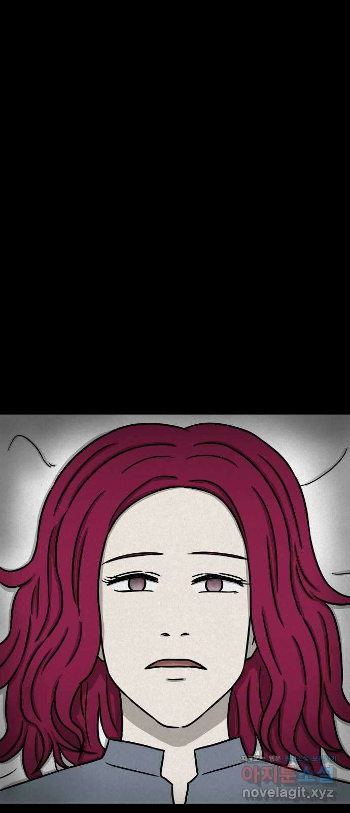 룸9 49화 12