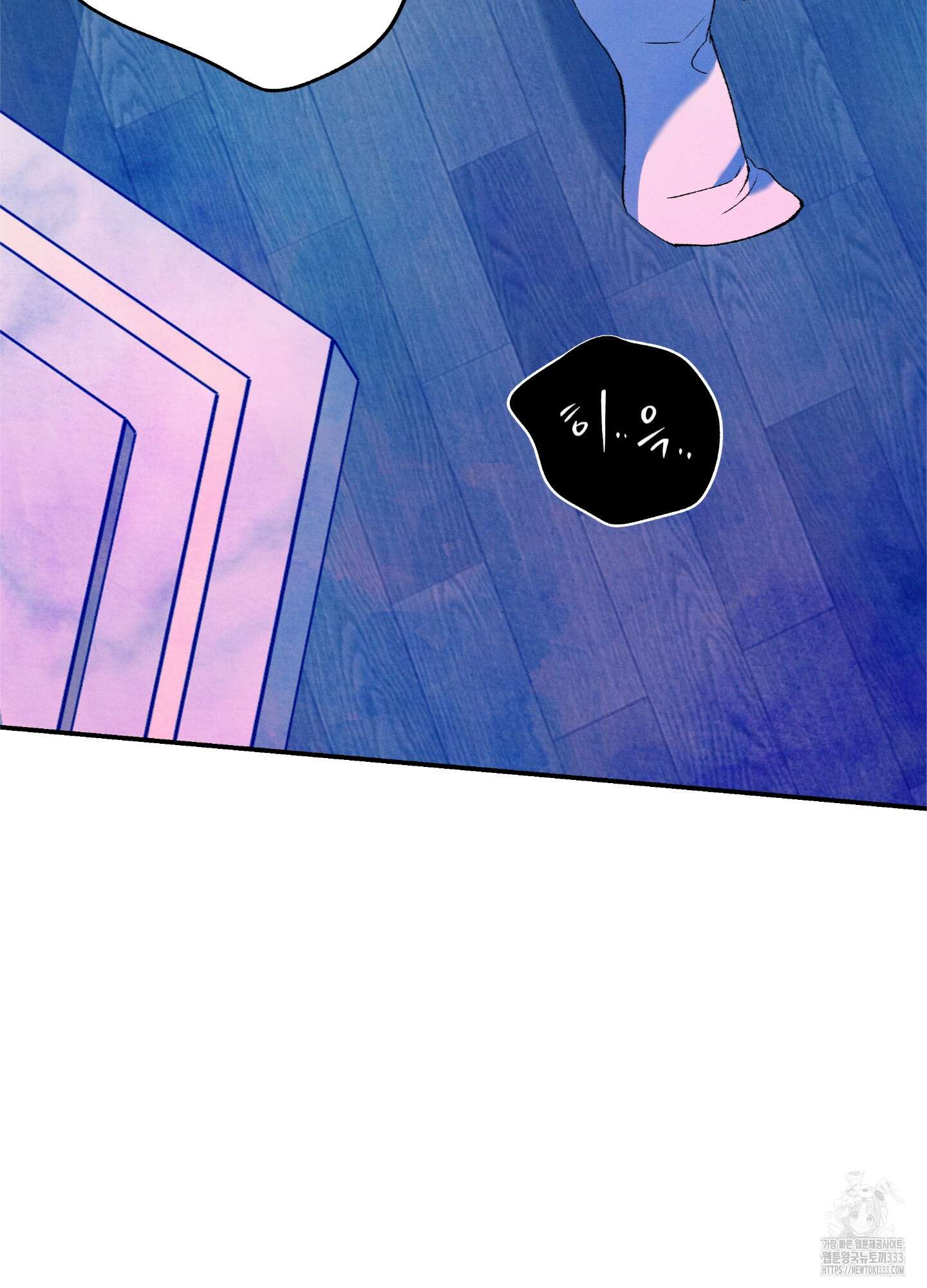 창문 속 남자 52화 10