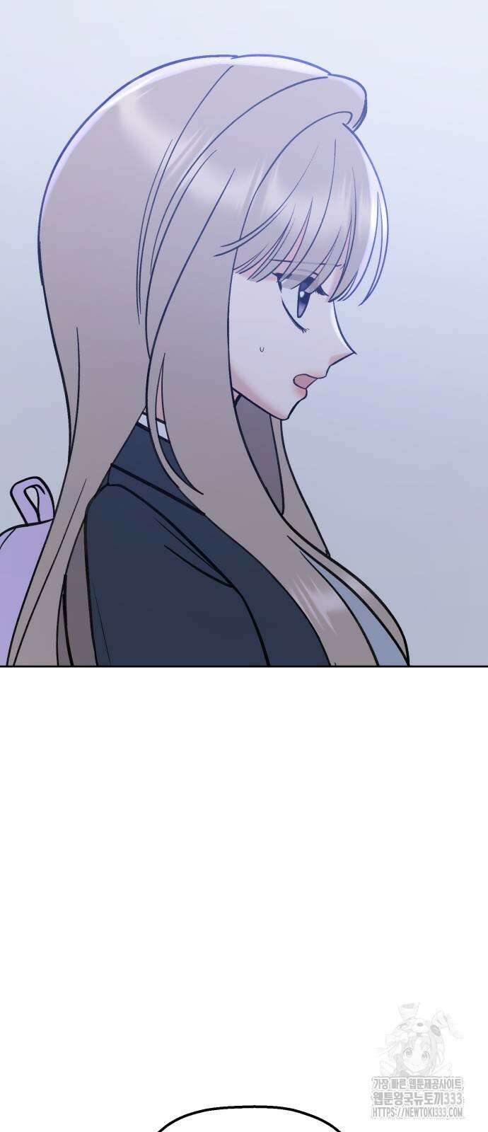 빛나는 나나나나 29화 9
