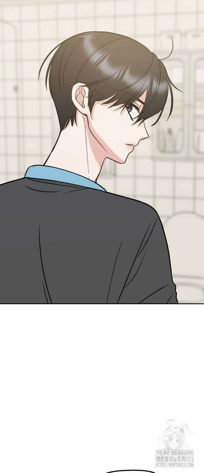 빛나는 나나나나 29화 13