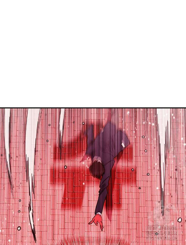 권력학생 70화 28