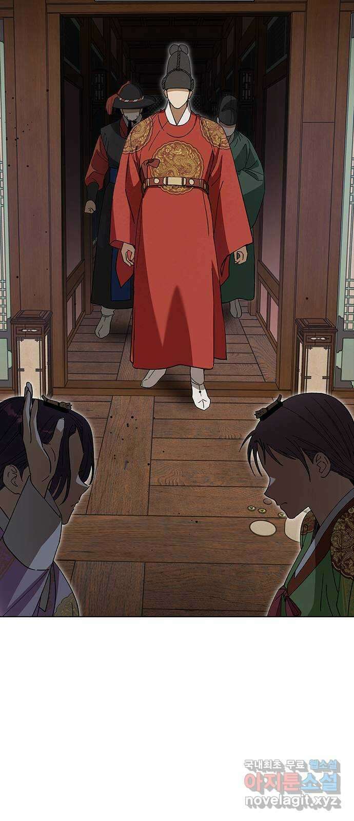 전생연분 96화 ...지금 이것보다 더한 짓 31