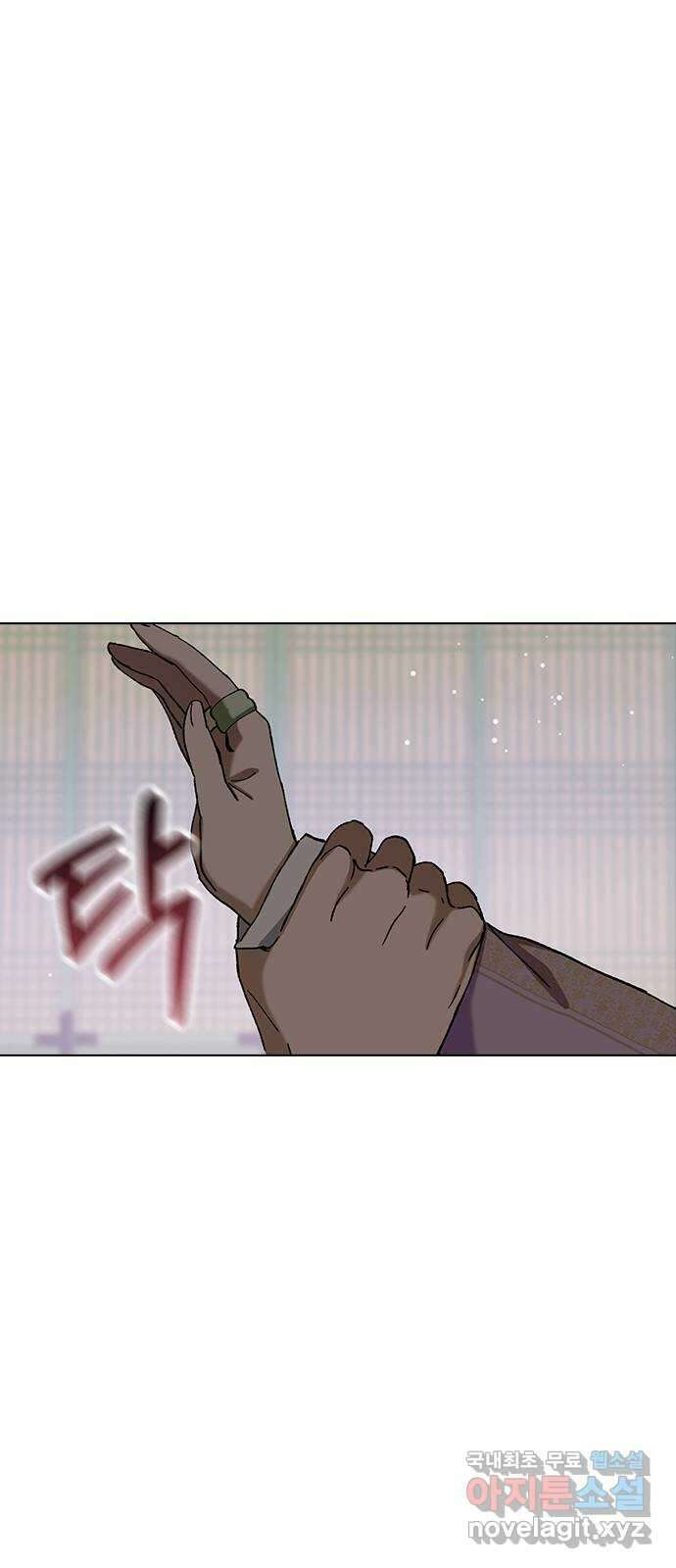 전생연분 96화 ...지금 이것보다 더한 짓 33