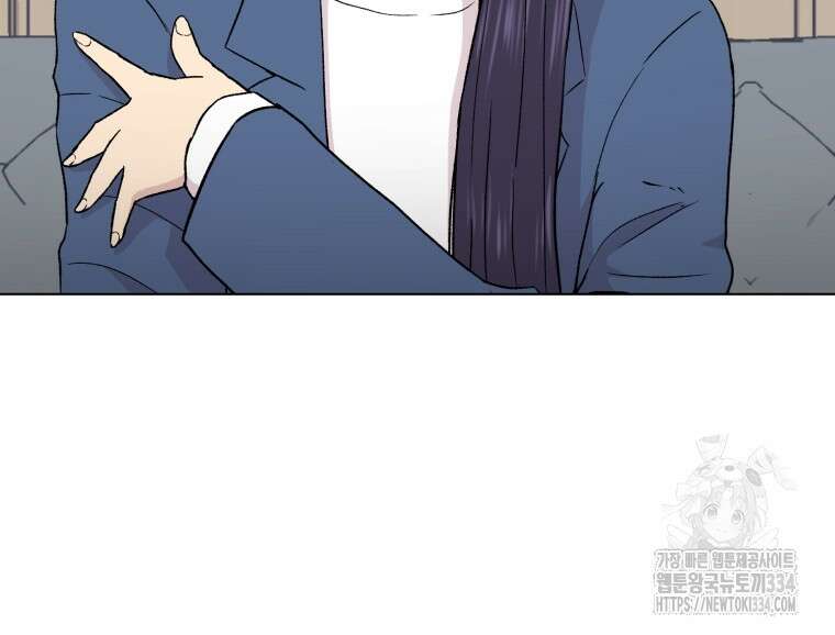 설련화 29화 6