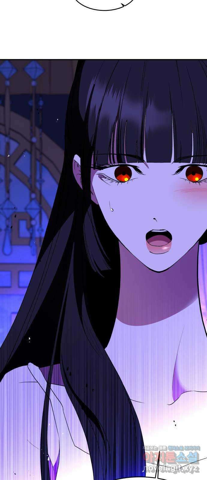 여신님의 호랑이 공략법 75화 : 희시이야기 (4) 4