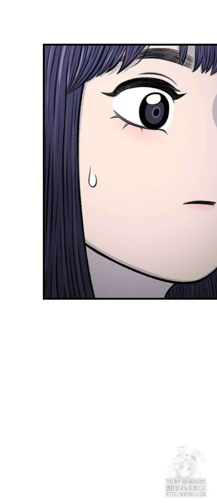 별이삼샵 165화 10