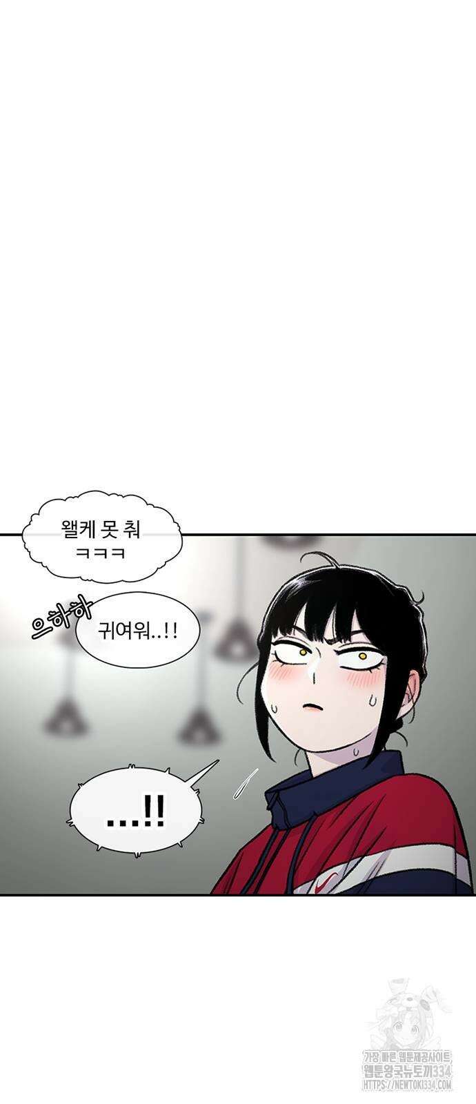 별이삼샵 165화 48
