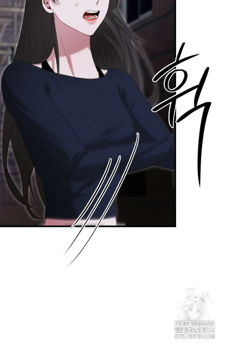 블러드 키스 26화 17