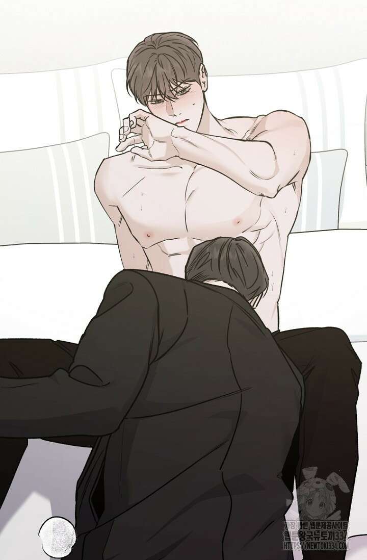 이방인(BL) 86화 3