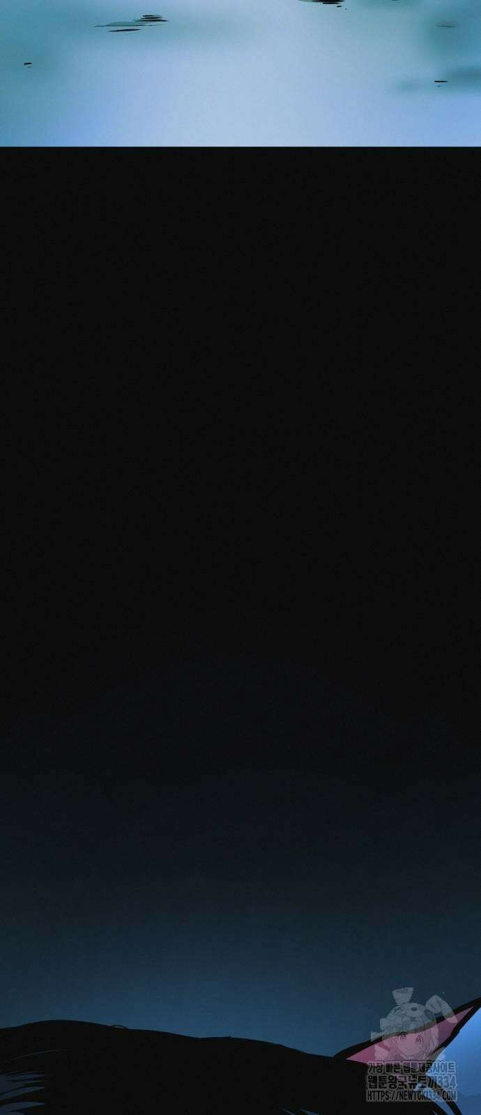 수상한 다이어트 클럽 9화 68