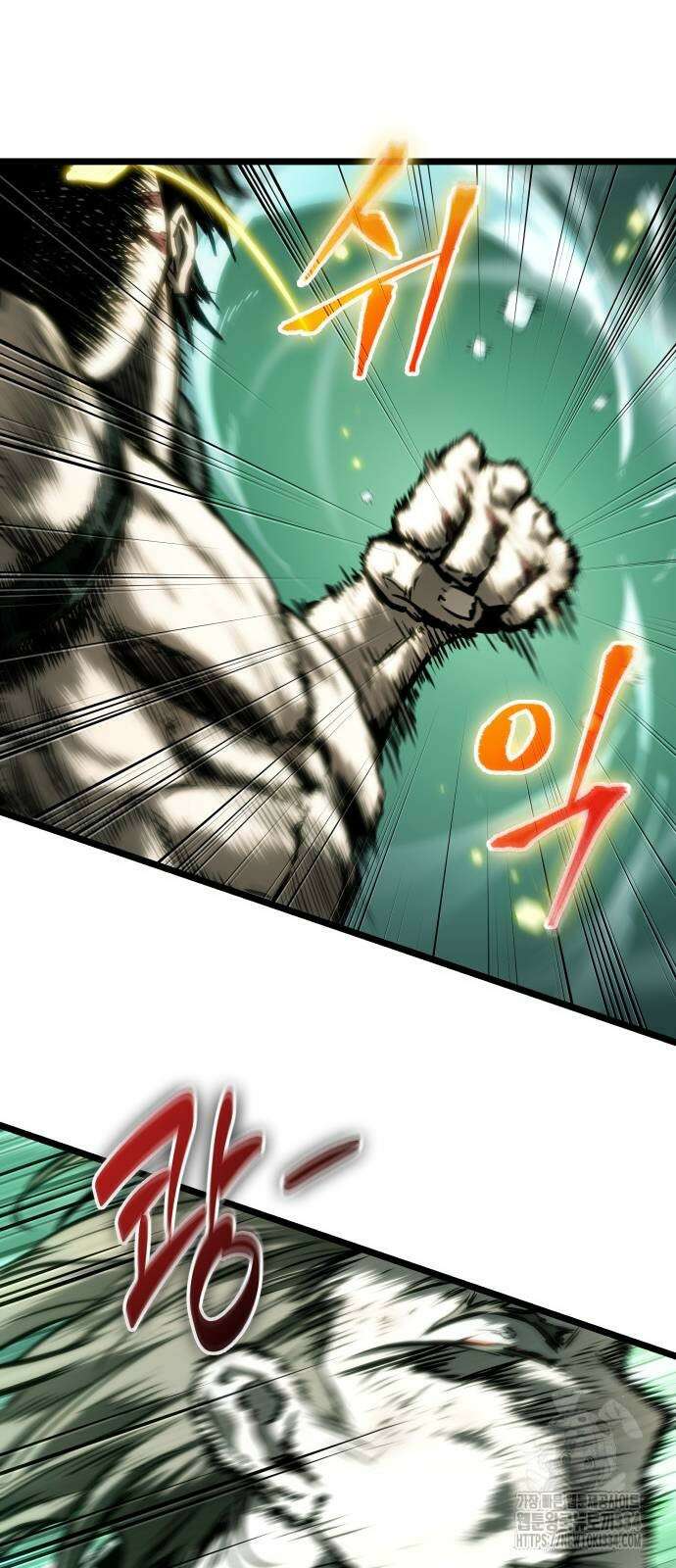 멸망 이후의 세계 124화 7