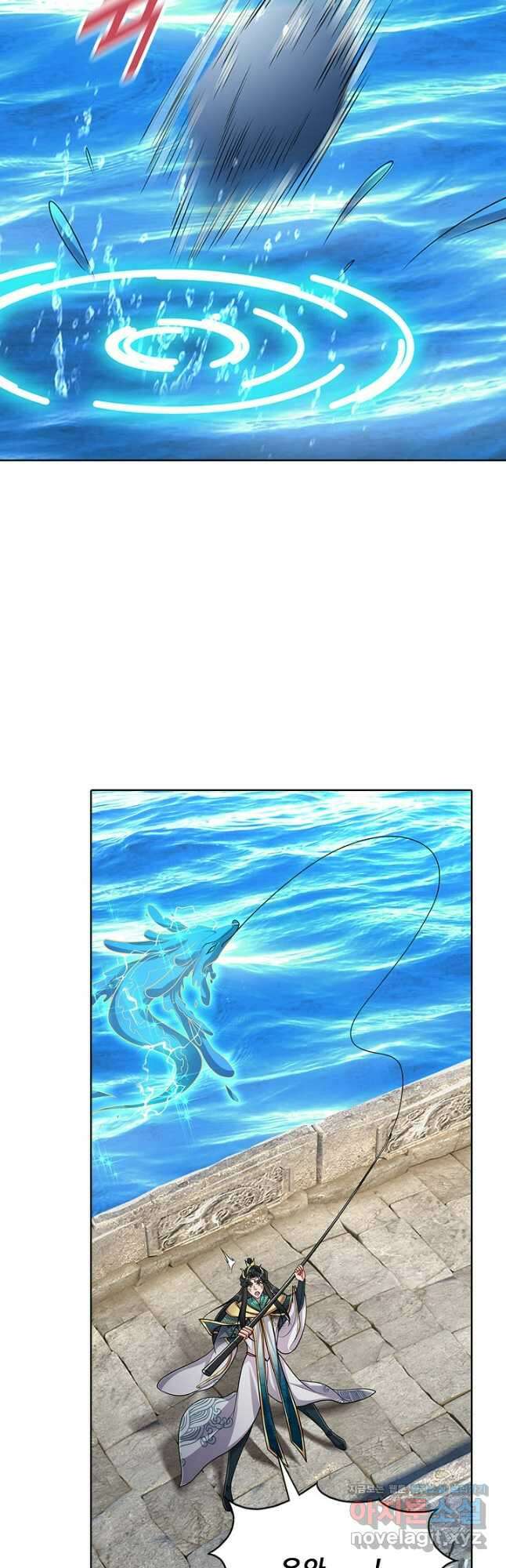 100만 년 만에 귀환하다 218화 20
