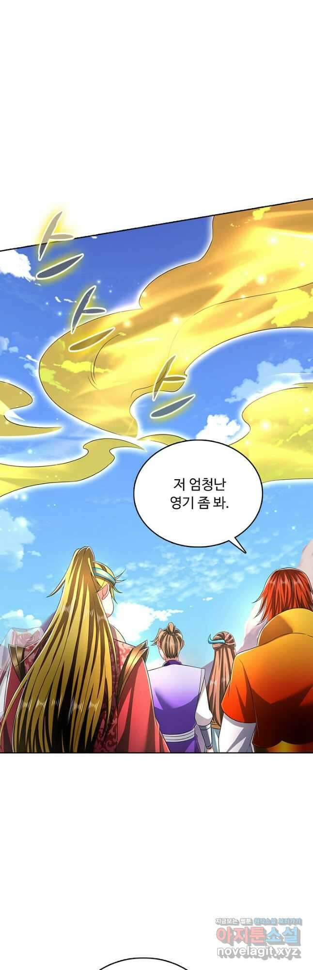 100만 년 만에 귀환하다 218화 40