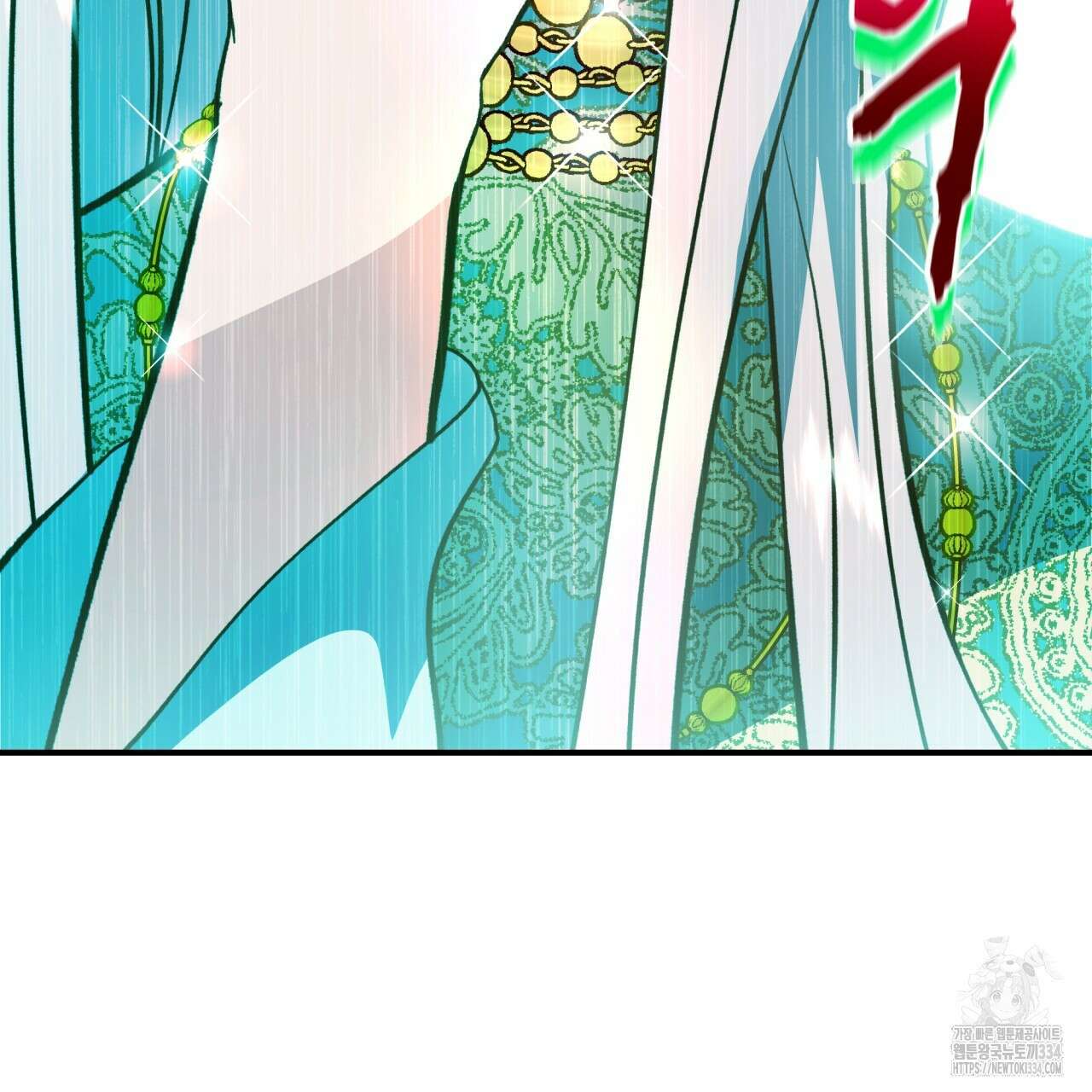 백억세계 37화 38