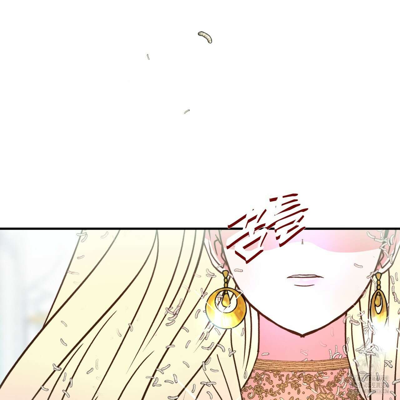 백억세계 39화 2