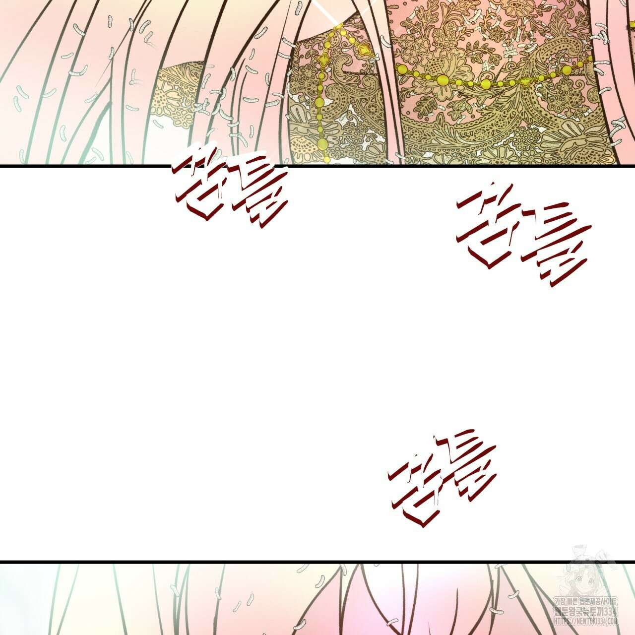 백억세계 39화 3