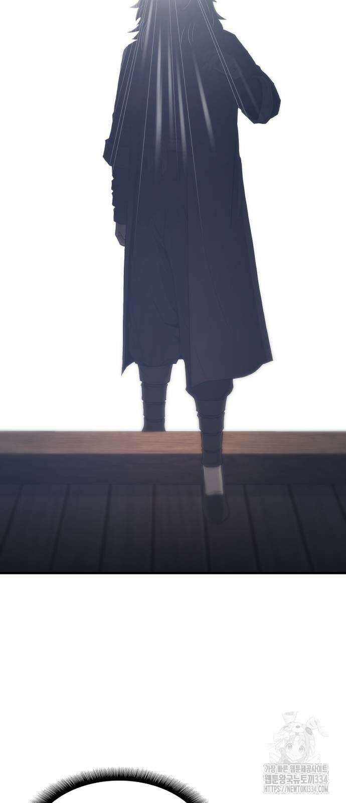 일홀도 27화 4