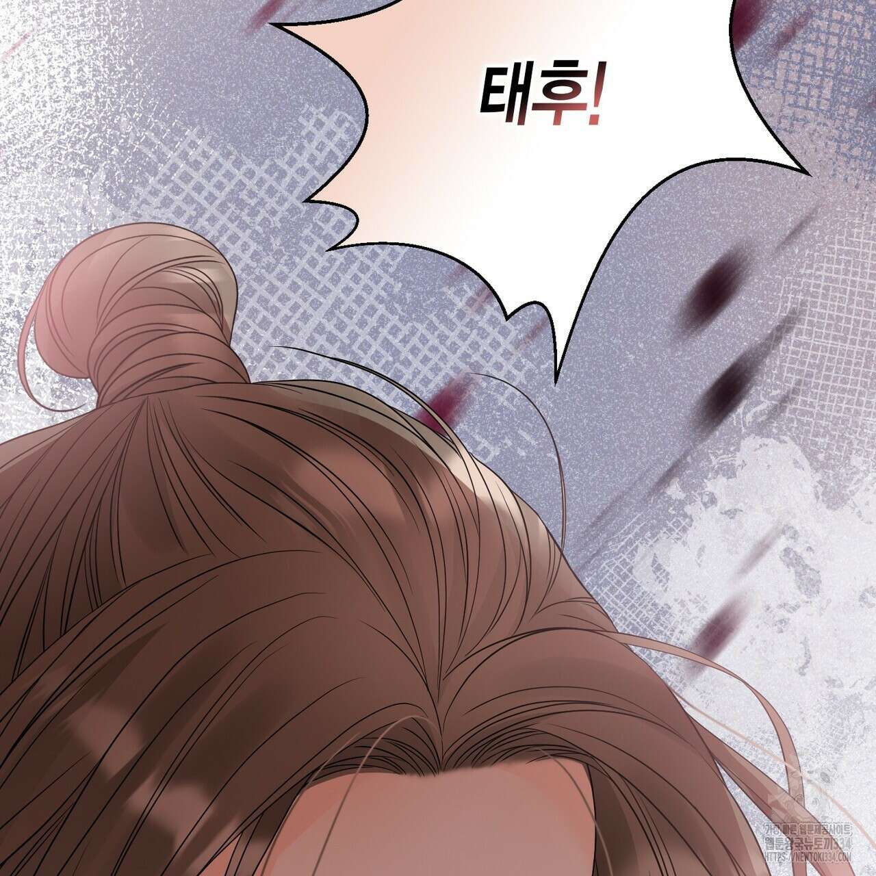 꽃은 밤을 걷는다 16화 26