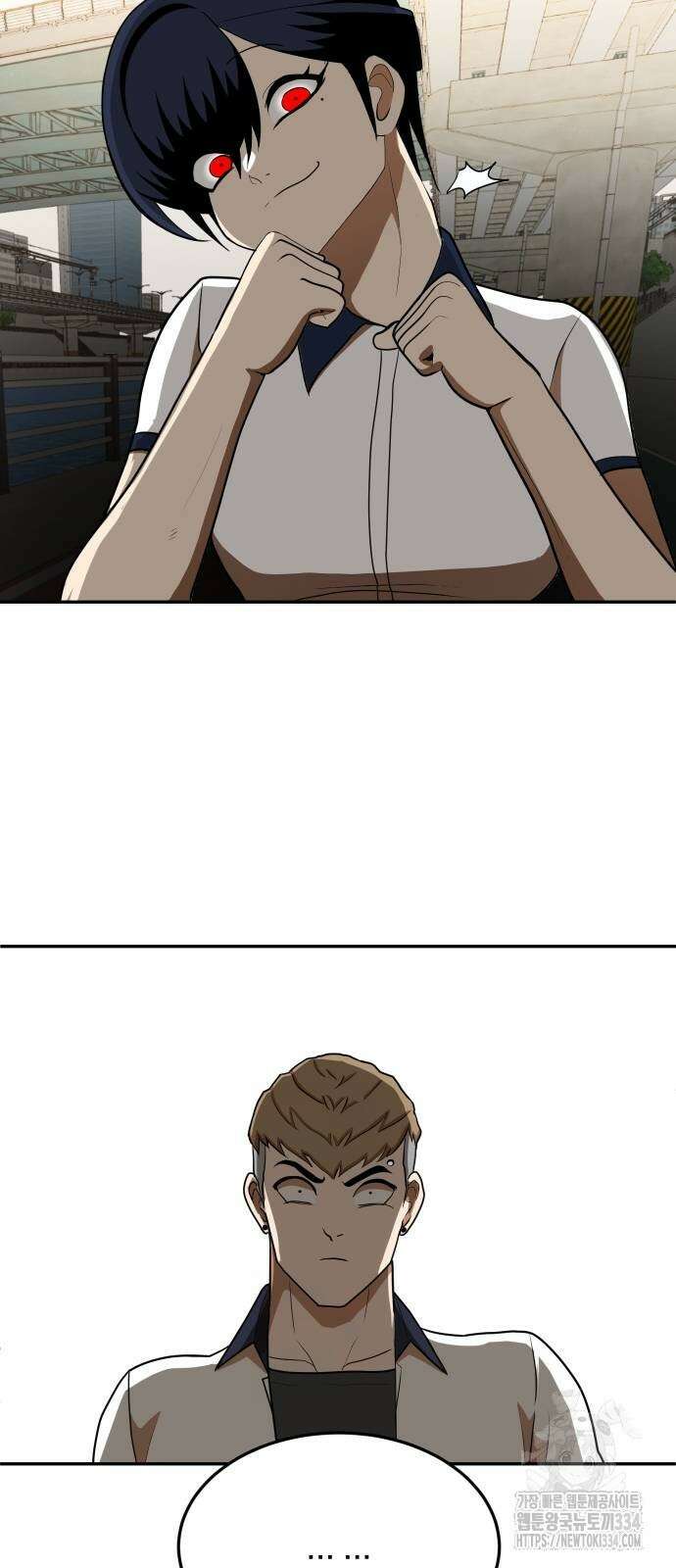 놀이감 7화 7