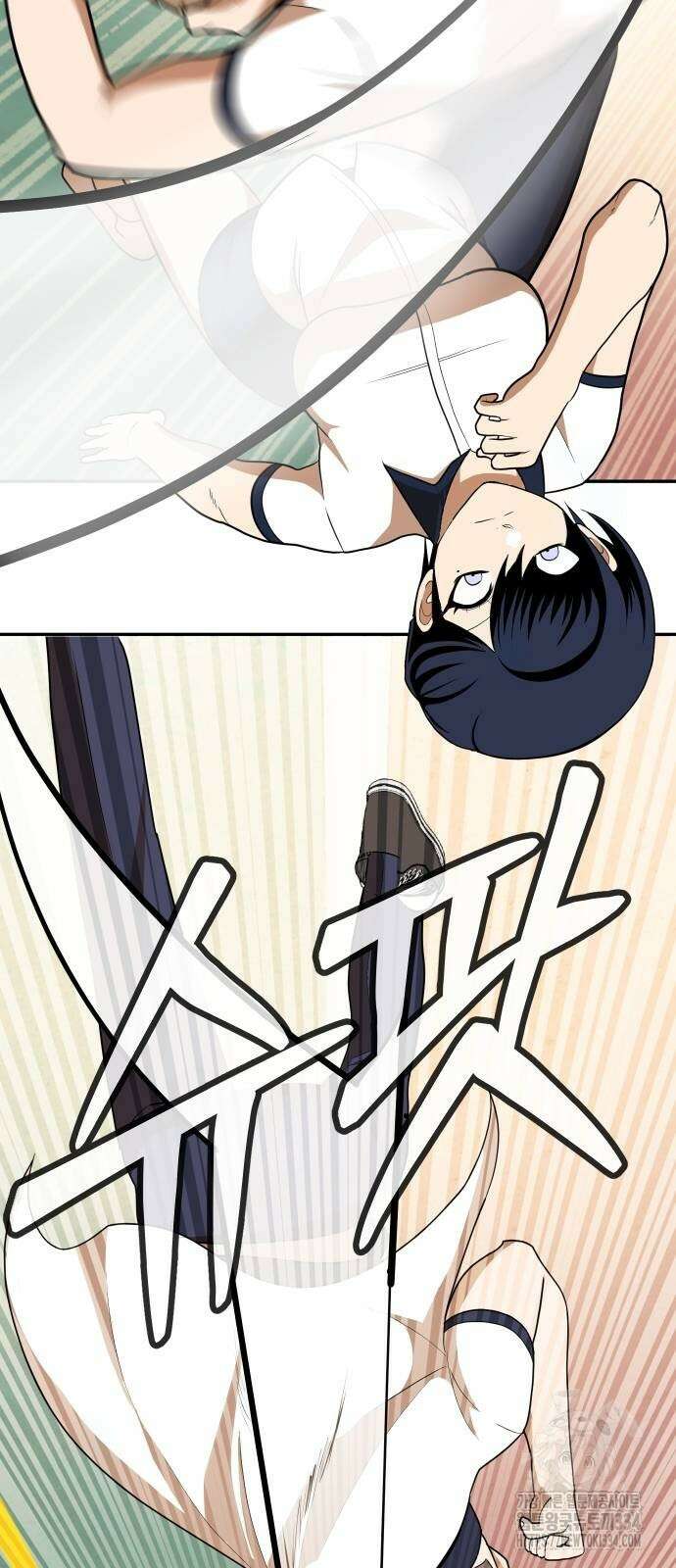 놀이감 7화 18