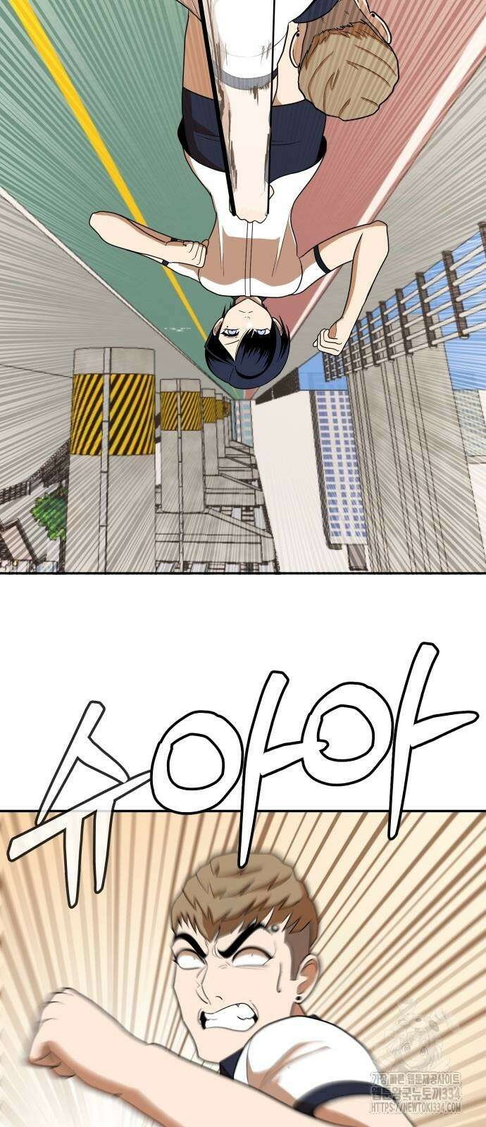 놀이감 7화 19