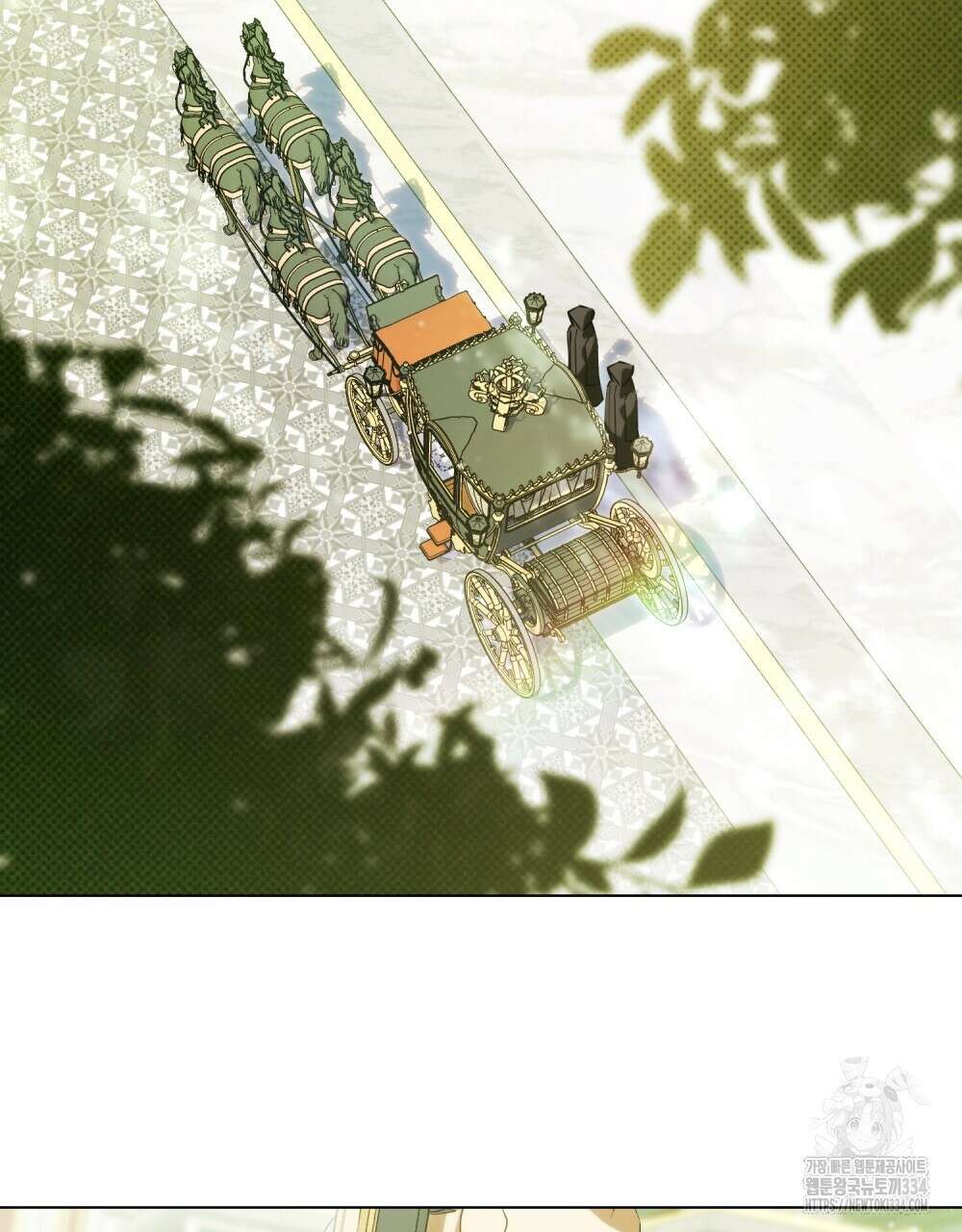 약속을 한 건 내가 아니야 14화 2