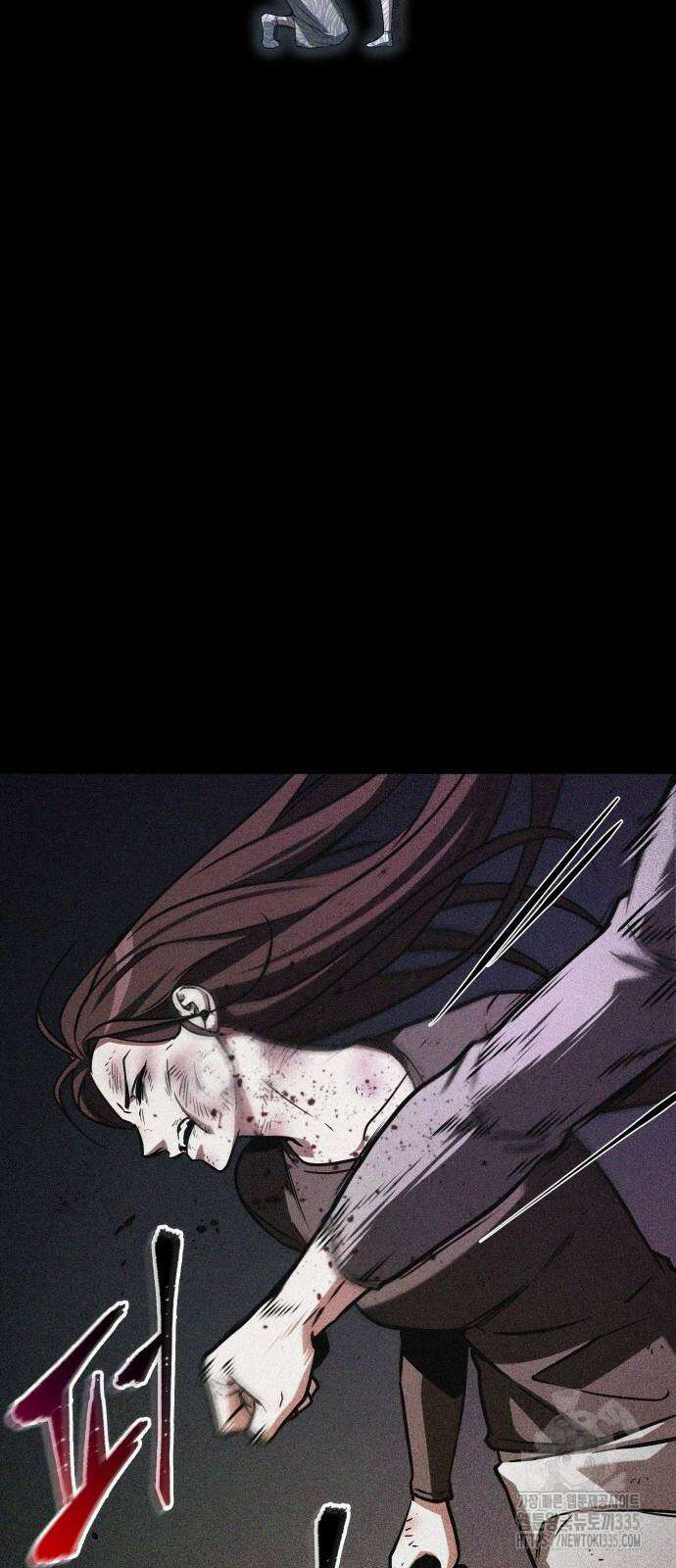 전지적 독자 시점 208화 49