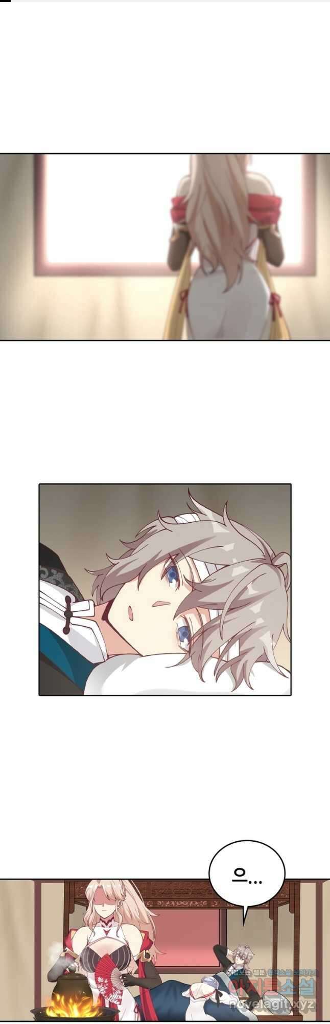 뢰신전기 125화 1