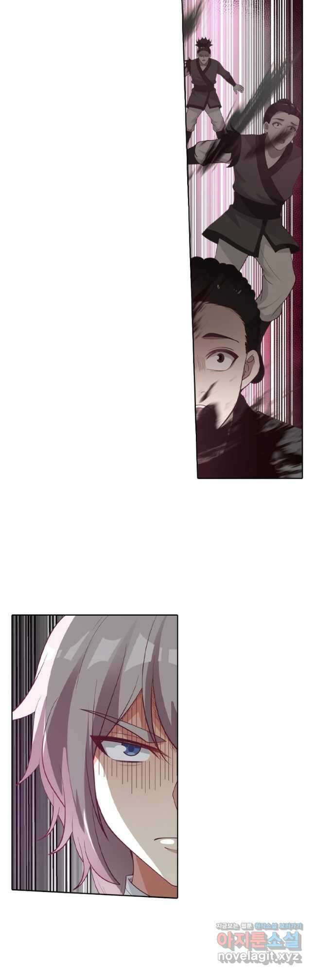 뢰신전기 125화 19